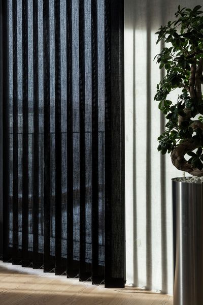 Vertikal-Lamellen, SG 2960, Colorama 2, Office, Bern, Switzerland