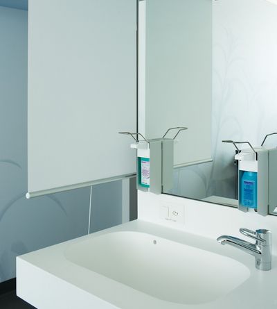 Systèmes stores enrouleurs, Room shot "Kantonsspital Zug", Baar, Switzerland